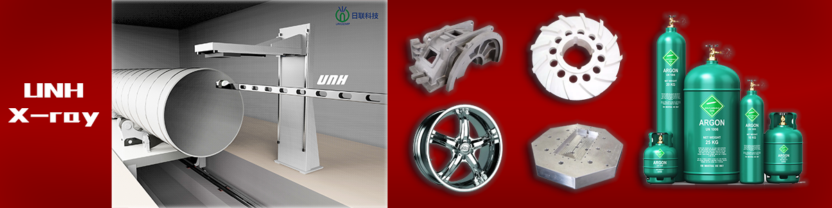ng28.com科技工业无损检测X-ray UNH系列