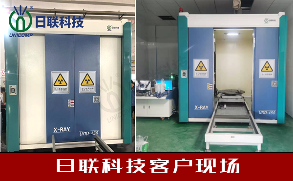 上海某自动化公司汽车配件检测