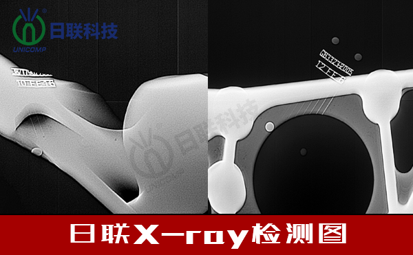 ng28.com科技X-ray ng28.com科技X-ray