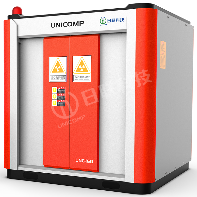 UNC系列X射线实时成像检测系统