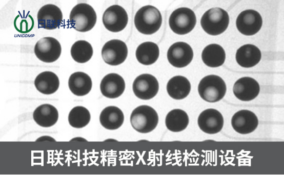 x射线检测设备 x射线检测设备