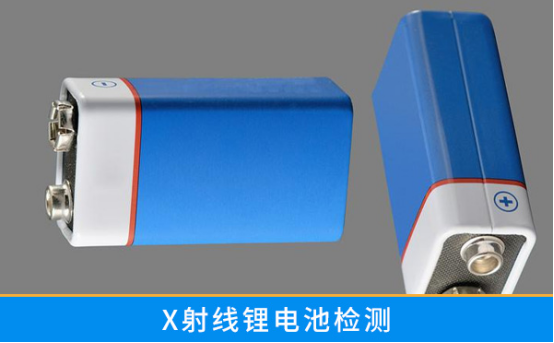锂电池检测设备