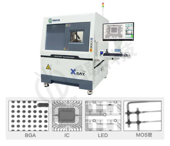 X-ray检测 X-ray检测