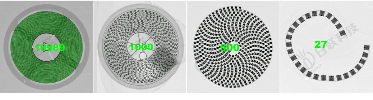 ng28.com智能X-ray点料系统 ng28.com智能X-ray点料系统
