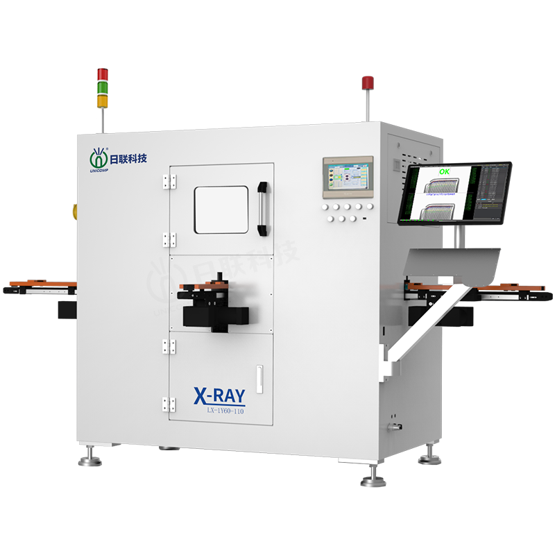 圆柱电池X-Ray在线检查机 LX-1Y60-110