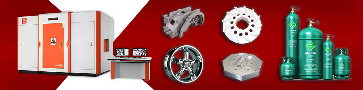 ng28.com无损检测X-ray检测仪