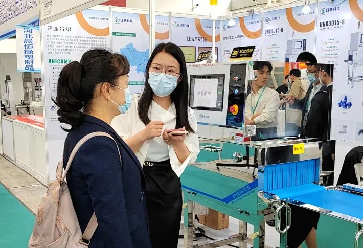 1678238839208118.png 1678238839208118.png