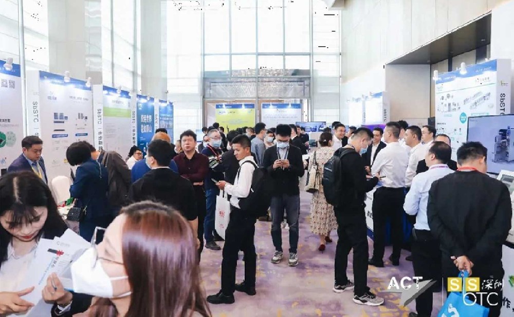 ng28.comX-Ray创新领航，智检未来 | 深圳一步步微电子封装与组装技术研讨会