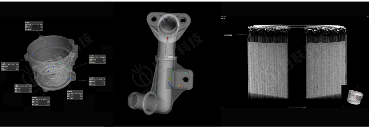 ng28.com科技工业CT ng28.com科技工业CT