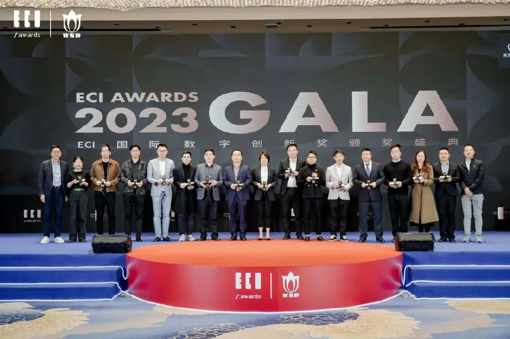 ng28.com科技双冠荣耀！X光光源喜摘国际艾奇金奖，刘骏博士荣登ECI年度创新人物！