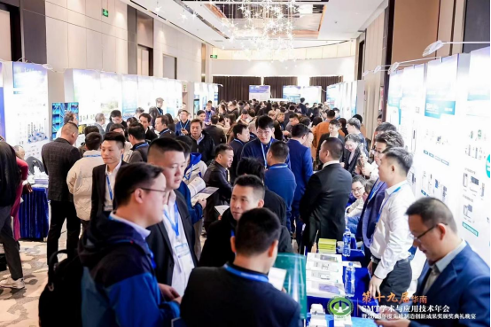 岁末荣光：ng28.com科技喜摘2023年度先进制造创新成果奖