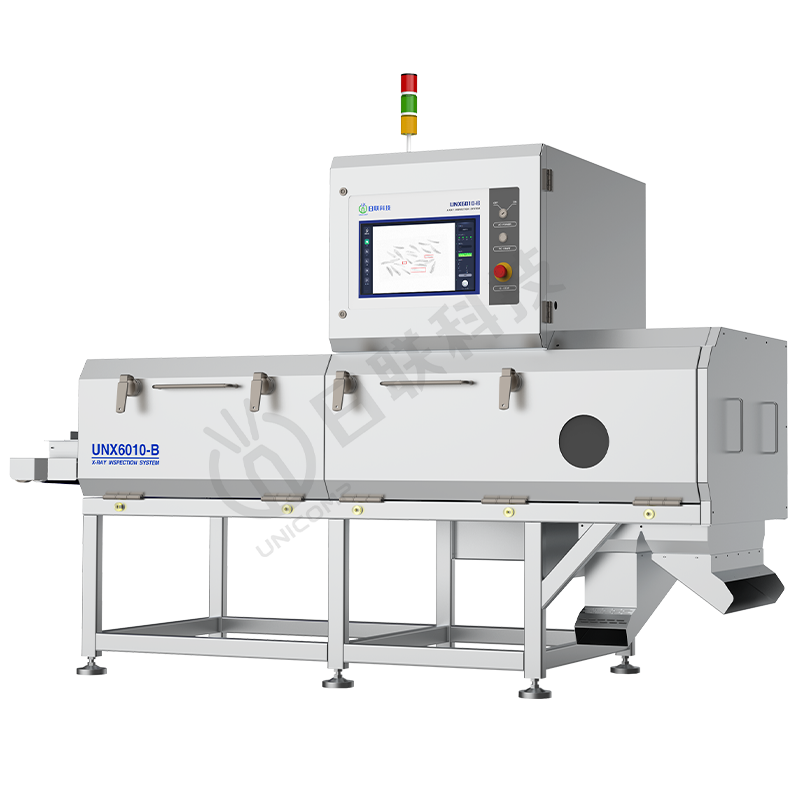 高速型散料X-ray异物检测设备 UNX6010-B