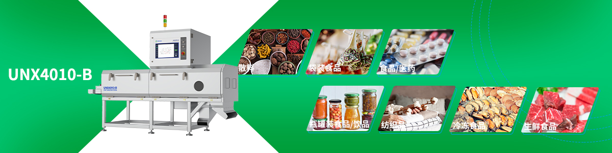 1706772143203021.jpg 头4010.jpg