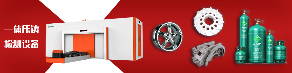 1715821336964247.jpg 一体化.jpg