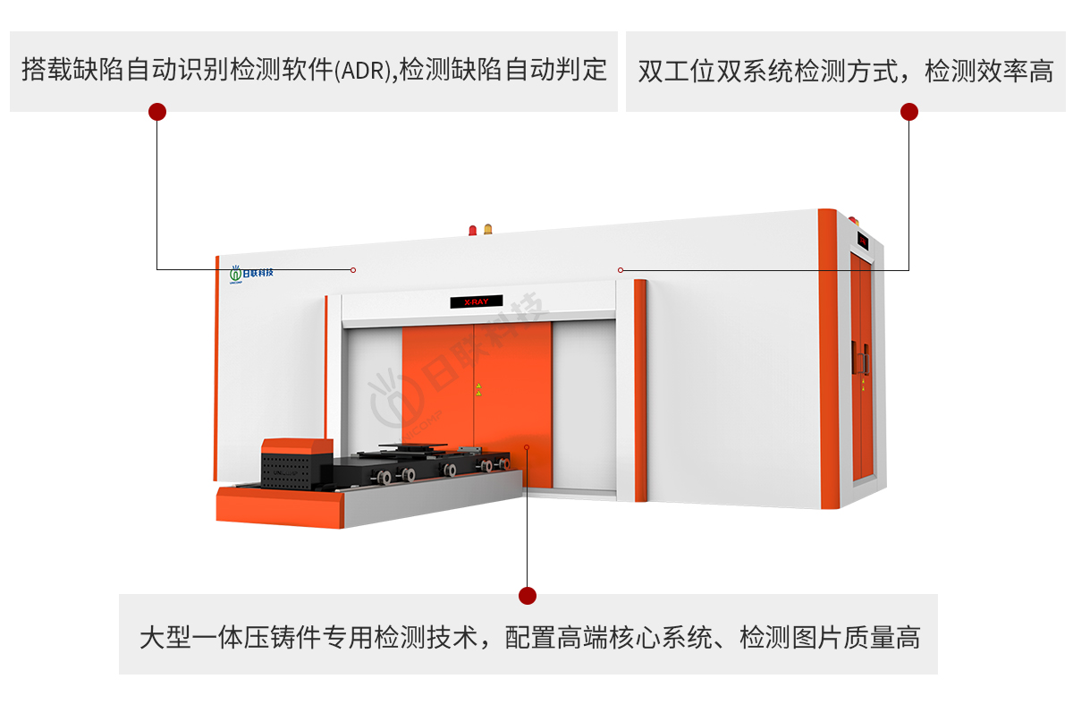 1715821345206377.jpg 一体化_详情页02.jpg