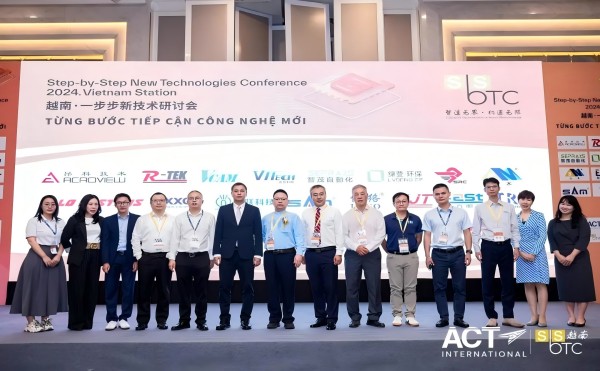 出海！越南一步步新技术研讨会见证ng28.comCT技术新飞跃