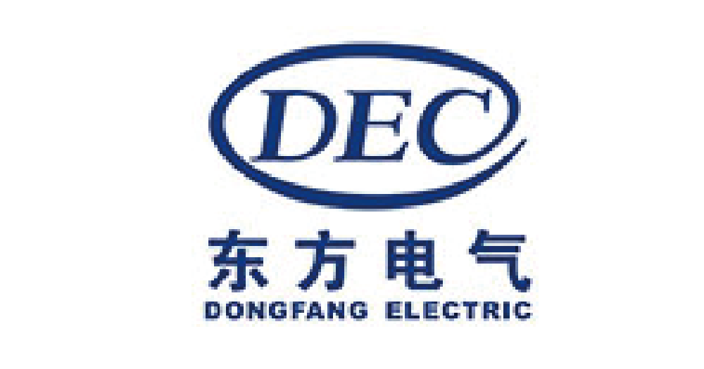 中国东方电气集团有限公司