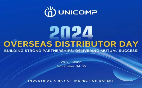 点亮全球视野，共铸辉煌篇章——ng28.com科技2024海外代理商开放日纪实！