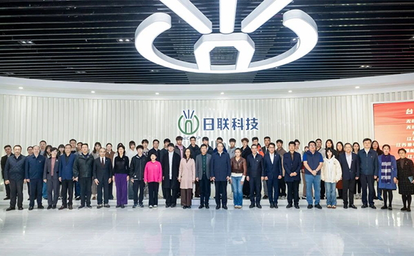 全国人大常委会副委员长、民革中央主席郑建邦参访ng28.com科技