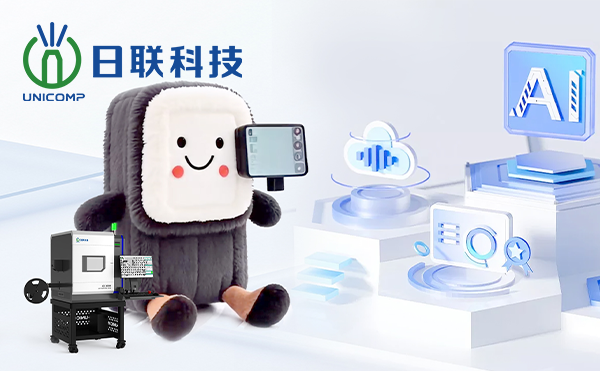 ng28.comAI检测天团C位“出道”！你pick谁？