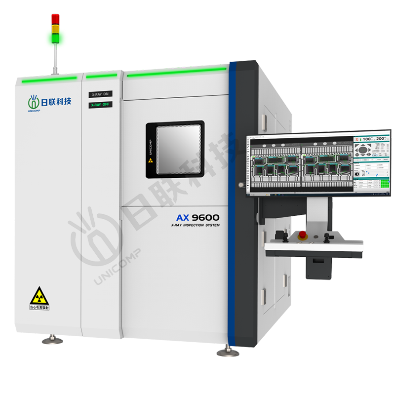 半导体微焦点X射线检测装备 AX9600