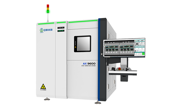 科技自立，告别“卡脖子”！ng28.com国产开管X-ray设备实现量产，赋能芯片检测降本提质