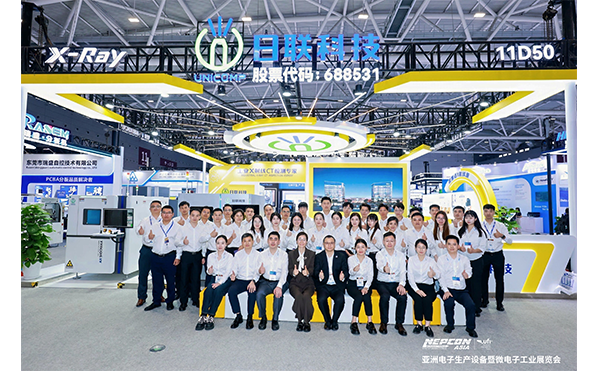 NEPCON ASIA 2025 | ng28.com科技回答了哪些问题？