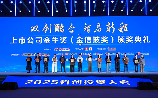 1765593677200707.png 官6.png