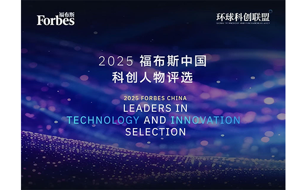 1773128694144021.png 官1.png