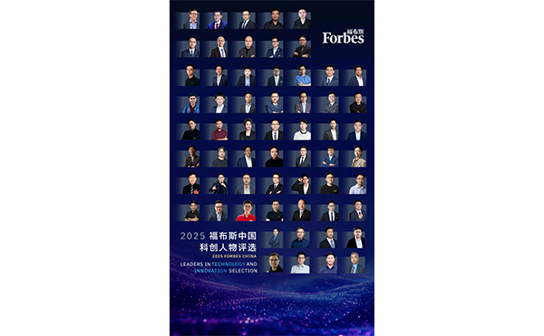 1773128714172092.png 官2.png