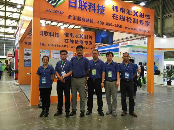 ng28.com科技锂电池X射线检测设备亮相上海锂电池展