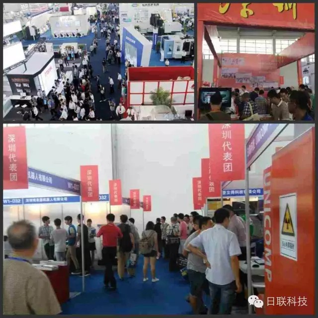 ng28.com科技工业X射线无损检测设备随政府组团亮相沈阳国际装备制造博览会