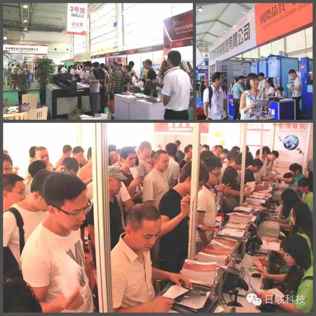 2015温州鞋业展&上海皮革鞋机展，ng28.com科技异物X光检查机获点赞