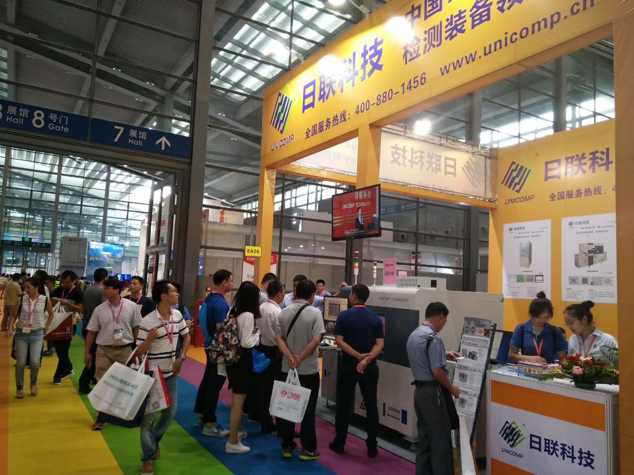  恭贺ng28.com科技荣获智能装备“工业设计红帆奖”金奖