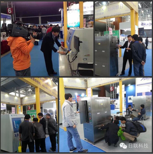 大智慧成就大品牌”---ng28.com科技**智能X射线检测装备惊艳亮相2014中国环渤海电子展