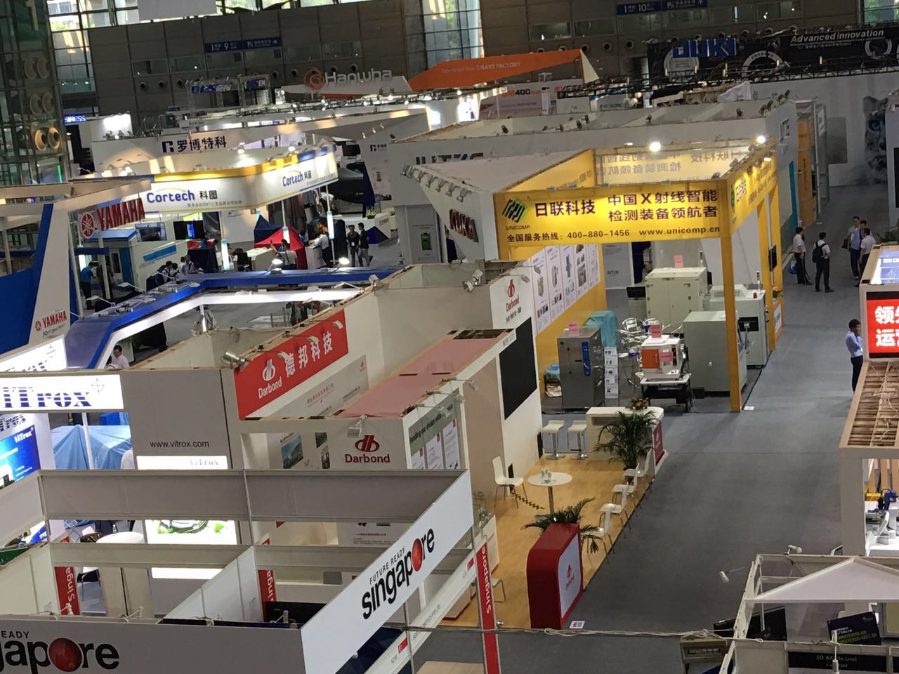 2017 NEPCON华南电子展完美收官，ng28.com科技多款X-ray设备引关注