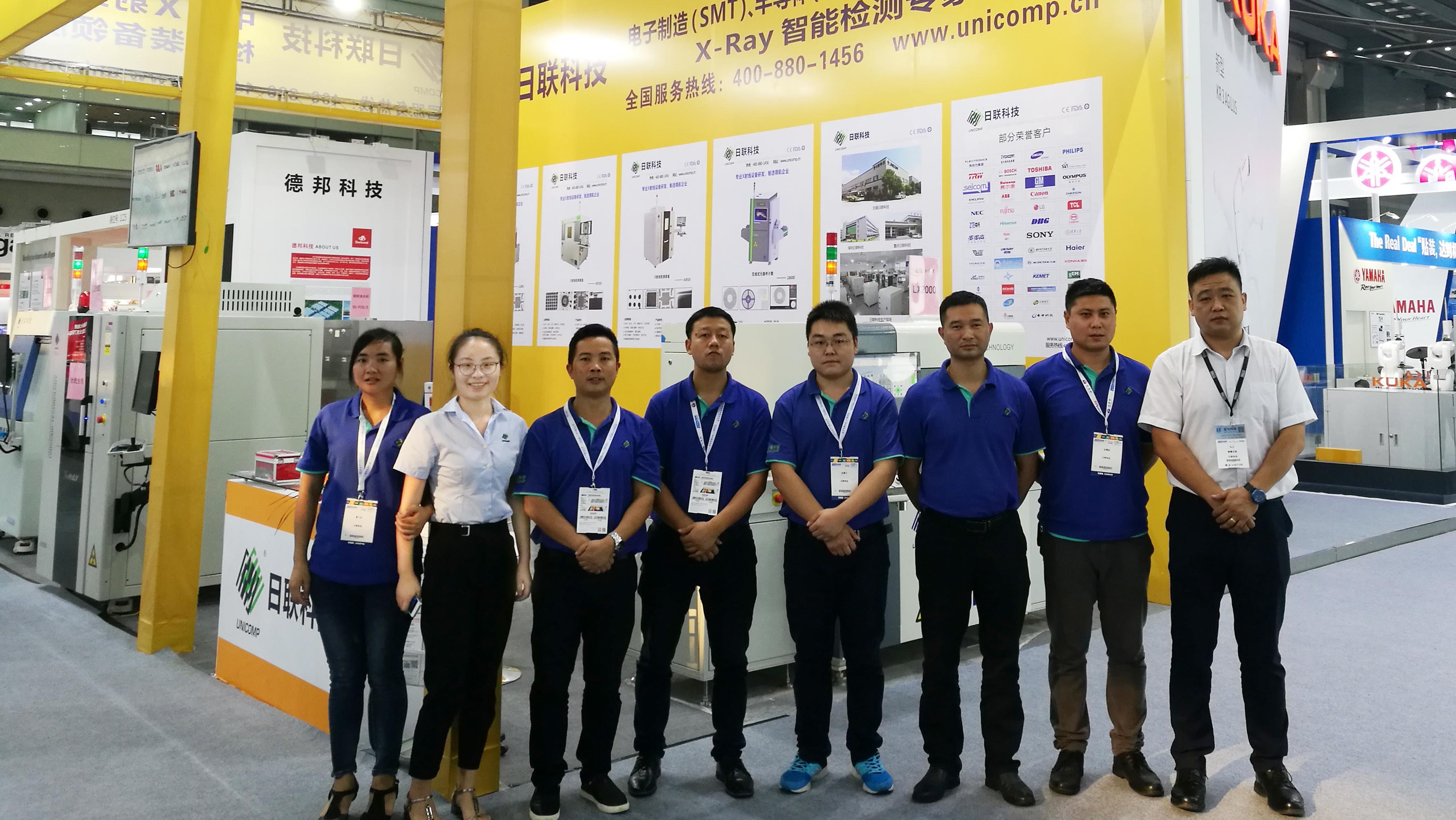 2017 NEPCON华南电子展完美收官，ng28.com科技多款X-ray设备引关注