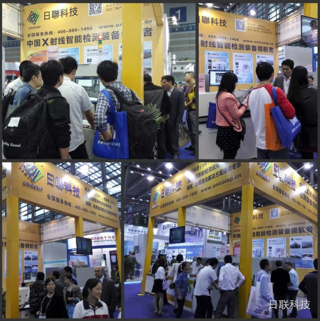 ng28.com科技二度联手国际线路板及电子组装华南展