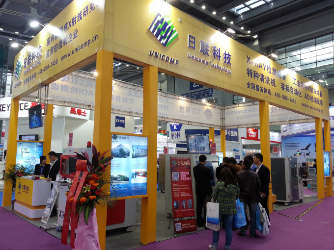 ng28.com科技Unicomp参加2013国际线路板及IPC APEX电子组装华南展览会取得圆满成功