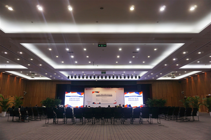 2017秋季广交会ng28.com科技X光安检设备备受外商青睐