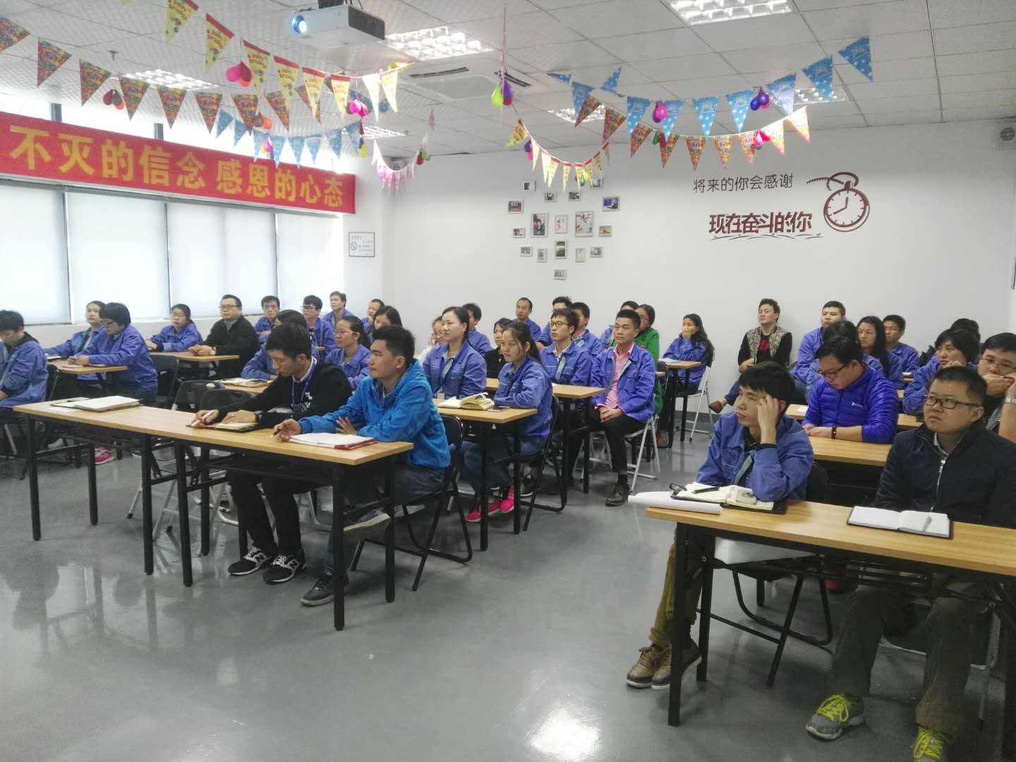 ng28.com科技“复合型人才打造”培训实录