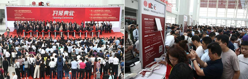 中国国际铸造博览会，ng28.com智造备受关注