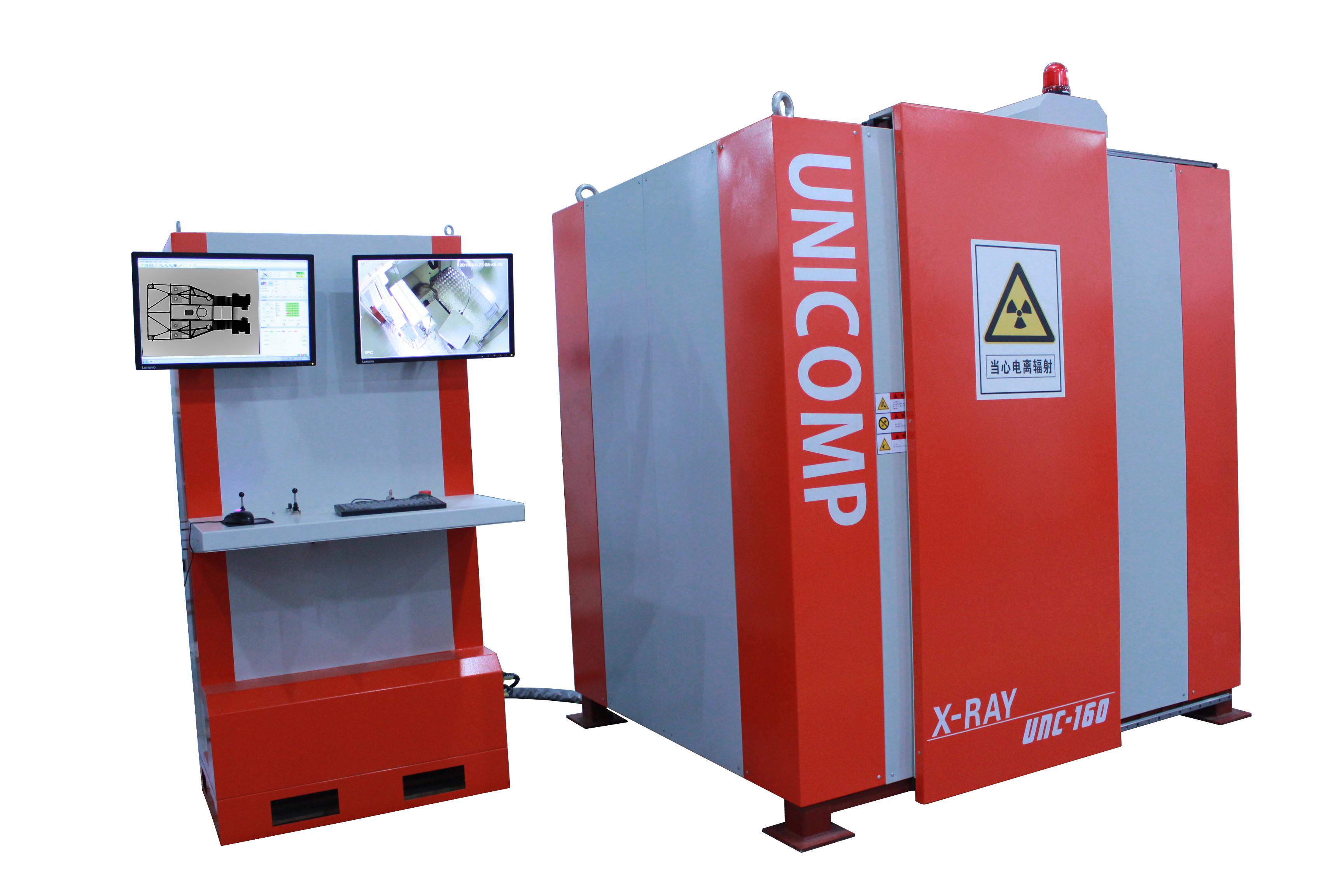 ng28.com科技即将登场2018年中国国际压铸展，敬请期待