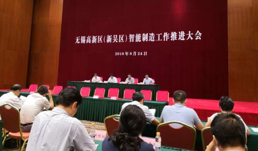 ng28.com科技开启智能制造新征途