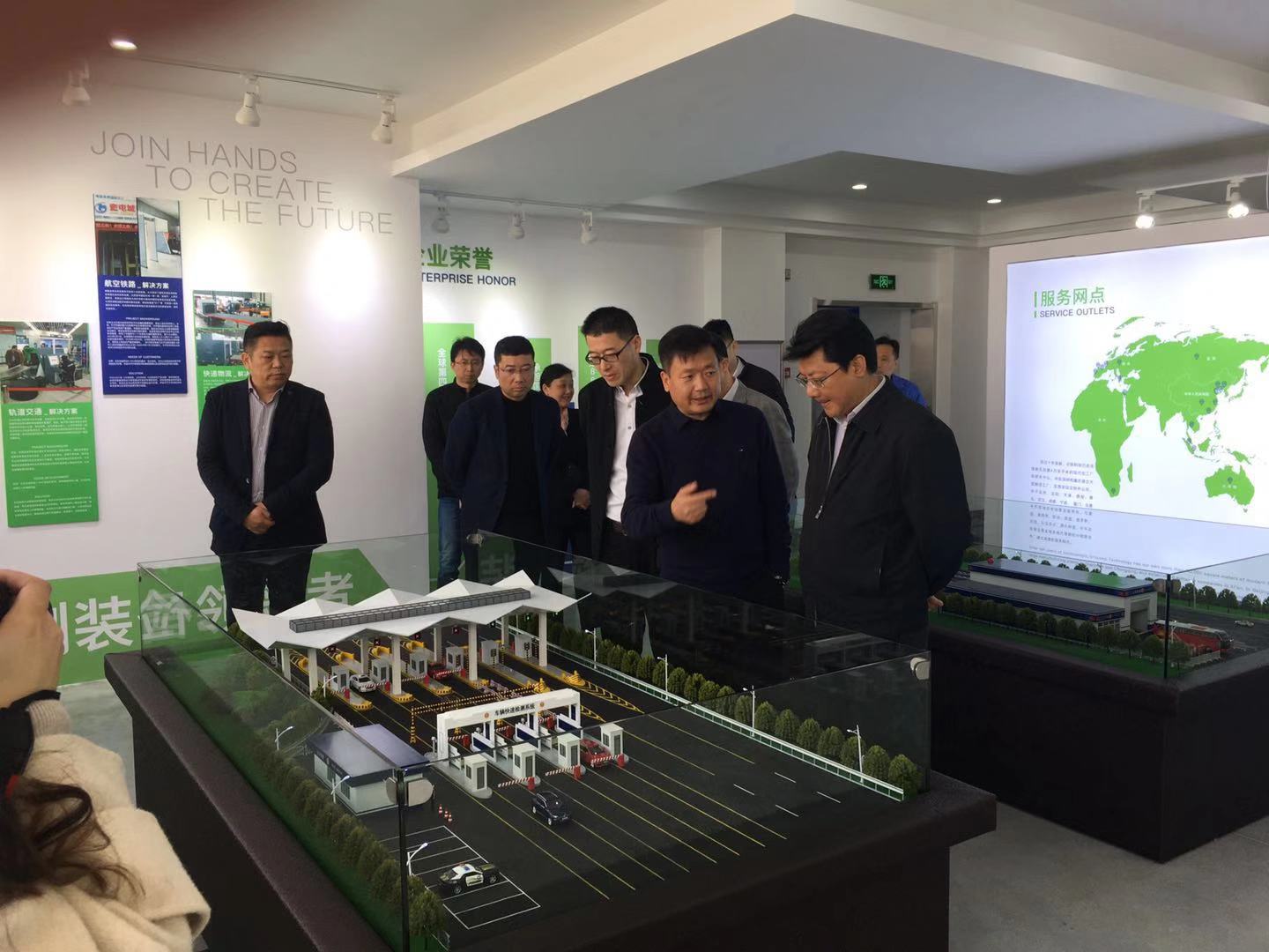 热烈欢迎无锡新吴区委书记王进健率队莅临ng28.com科技考察