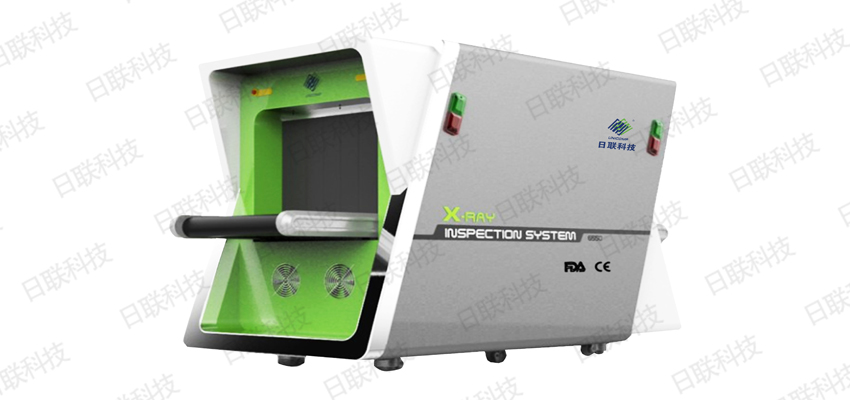 ng28.com科技X光安检机