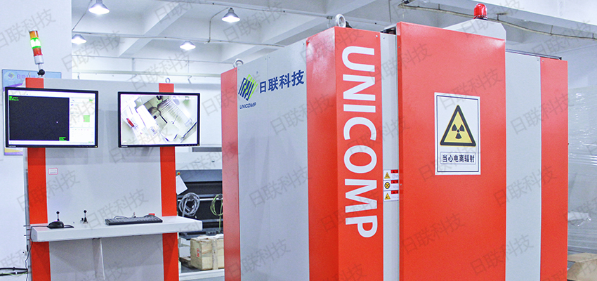 ng28.com科技X射线检测设备