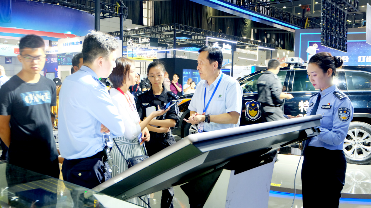 ng28.com科技物博展会