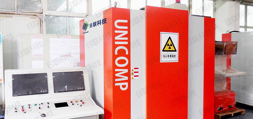 ng28.com科技无损检测设备