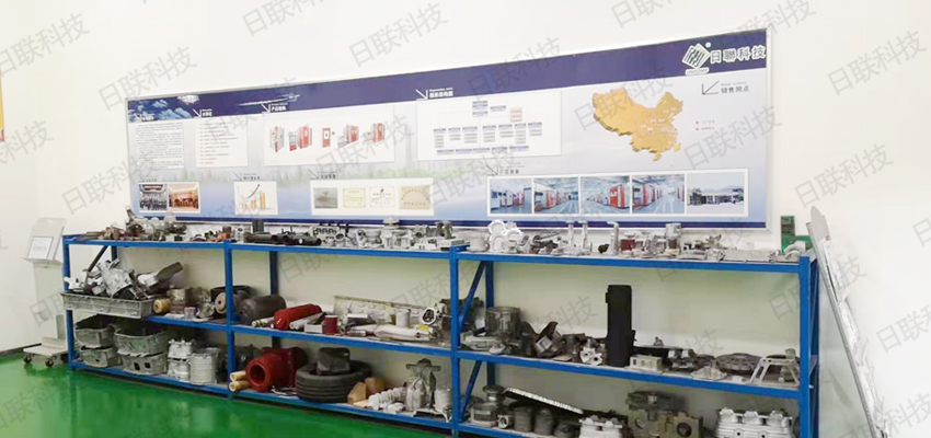 ng28.com科技无损检测